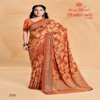 kashvi creation shabnam vol 3 dull moss foil print saree