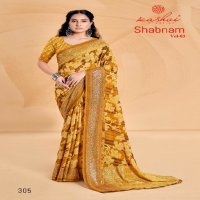 kashvi creation shabnam vol 3 dull moss foil print saree