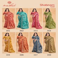 kashvi creation shabnam vol 3 dull moss foil print saree