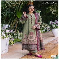 gulaal classy luxury cotton collection vol 11 cotton pakistani suits