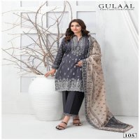 gulaal classy luxury cotton collection vol 11 cotton pakistani suits