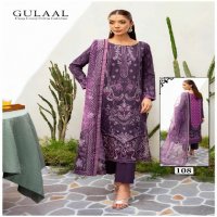 gulaal classy luxury cotton collection vol 11 cotton pakistani suits