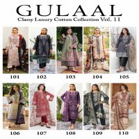 gulaal classy luxury cotton collection vol 11 cotton pakistani suits