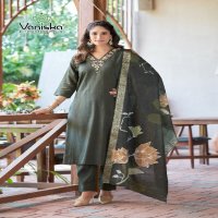 vaniska colourpix fitoor roman simar readymade big size 3pcs suits