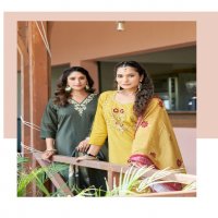 vaniska colourpix fitoor roman simar readymade big size 3pcs suits