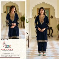 Shree Fabs R-1519 Wholesale Velvet Code Set Collection