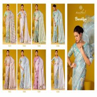 Kashvi Brooklyn Vol-2 Wholesale Satin Georgette With Swaroski Work Sarees