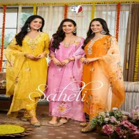 Anju Saheli Wholesale Pure Tissue Shimmer Kurtis With Pant And Dupatta