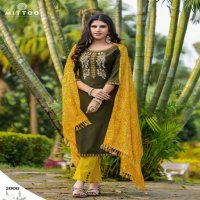 Mittoo Aaradhna Wholesale Viscose Weaving Kurtis With Pant And Dupatta