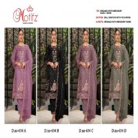 Motifz D.no 634 Wholesale Indian Pakistani Salwar Suits