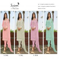 Serine S-304 Wholesale Indian Pakistani Salwar Suits