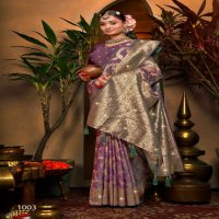 Saroj Magical Saroski Silk Vol-2 Wholesale Dual Two Tone With Heavy Work Sarees