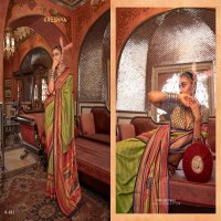 Kreshva Ayodhya Wholesale Super VB Silk With Elite Gold Finish Ethnic Sarees