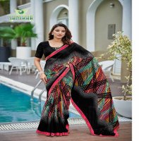 radhe by sanskar tex prints georgette new trendy saree wholesaler