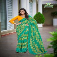 radhe by sanskar tex prints georgette new trendy saree wholesaler