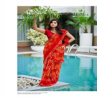 radhe by sanskar tex prints georgette new trendy saree wholesaler
