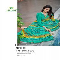 radhe by sanskar tex prints georgette new trendy saree wholesaler