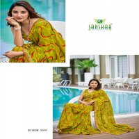radhe by sanskar tex prints georgette new trendy saree wholesaler