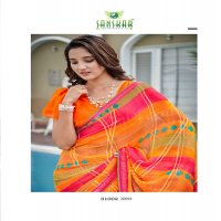 radhe by sanskar tex prints georgette new trendy saree wholesaler