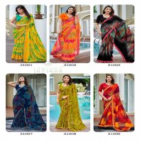 radhe by sanskar tex prints georgette new trendy saree wholesaler