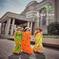 sanskar tex prints suhanepal vol 30 georgette classic saree online