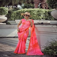 sanskar tex prints suhanepal vol 30 georgette classic saree online