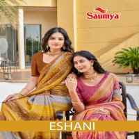 saumya eshani pure cotton comfortable saree