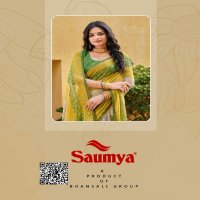 saumya eshani pure cotton comfortable saree