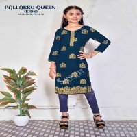 Sangeet pallakku queen full stitch rayon gold print fancy kids short kurti supplier