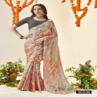 Vallabhi Adhyansha Wholesale Fancy Swaroski Work Sarees