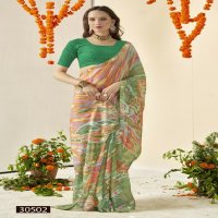 Vallabhi Adhyansha Wholesale Fancy Swaroski Work Sarees