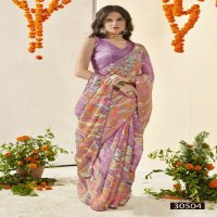 Vallabhi Adhyansha Wholesale Fancy Swaroski Work Sarees