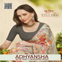 Vallabhi Adhyansha Wholesale Fancy Swaroski Work Sarees