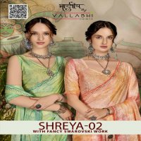 Vallabhi Shreya Vol-2 Wholesale Floral Print With Swaroski Work Sarees