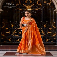 Rajpath Mungha Silk Wholesale Satin Mungha Silk Sarees