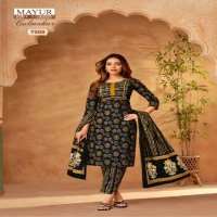 MAYUR CREATION GULMOHAR VOL 7 COTTON PRINT DRESS MATERIAL