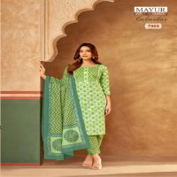 MAYUR CREATION GULMOHAR VOL 7 COTTON PRINT DRESS MATERIAL