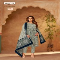 MAYUR CREATION GULMOHAR VOL 7 COTTON PRINT DRESS MATERIAL