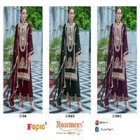 Fepic Rosemeen C-1846 Wholesale Indian Pakistani Salwar Suits