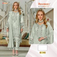 Fepic Rosemeen C-1859 Wholesale Indian Pakistani Salwar Suits