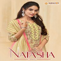 natasha vol 3 by suryajyoti lawn cotton readymade suits