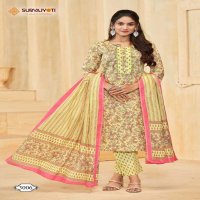 natasha vol 3 by suryajyoti lawn cotton readymade suits