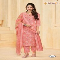 natasha vol 3 by suryajyoti lawn cotton readymade suits