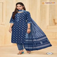 natasha vol 3 by suryajyoti lawn cotton readymade suits