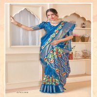 silver jakkard by vinamra corporation unique fancy saree