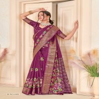 silver jakkard by vinamra corporation unique fancy saree