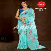 harmony vol 1 by apple saree amazing look organza saree