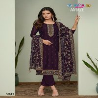 amaze by vipul unique designer silk georgette suits