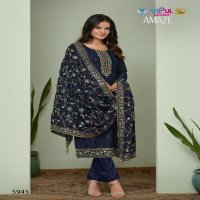 amaze by vipul unique designer silk georgette suits