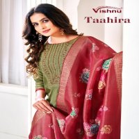 taahira by vishnu attractive cosmos simmer ladies suits